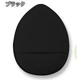 メイクスポンジ 指用 5個セット | PlusNao | 詳細画像16