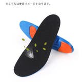 インソール 中敷き レディース | PlusNao | 詳細画像5