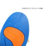 インソール 中敷き レディース | PlusNao | 詳細画像7