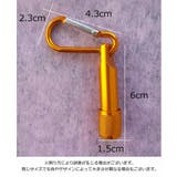 懐中電灯 LED ライト | PlusNao | 詳細画像12 
