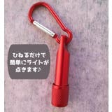 懐中電灯 LED ライト | PlusNao | 詳細画像2 