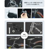 自転車用泥よけ フェンダー 泥除け | PlusNao | 詳細画像6 