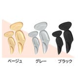 靴ずれ防止パッド 一体型 踵 | PlusNao | 詳細画像15