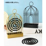 蚊取り線香ホルダー 蚊取り線香スタンド 鳥かご風 | PlusNao | 詳細画像5