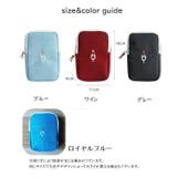 ガジェットポーチ モバイルアクセサリー収納 ケース | PlusNao | 詳細画像20