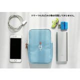 ガジェットポーチ モバイルアクセサリー収納 ケース | PlusNao | 詳細画像7