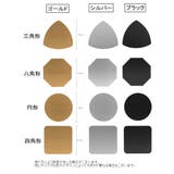 コースター メタル 金属製 | PlusNao | 詳細画像15 