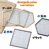 ネイルディスプレイプレート ネイルアート用品 ジェルネイル | PlusNao | 詳細画像8