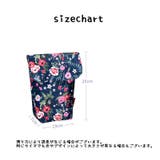 おむつポーチ おむつバック オムツ入れ | PlusNao | 詳細画像14 