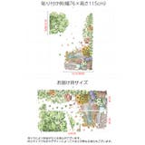 ウォールステッカー ウォールシール 壁用ステッカー | PlusNao | 詳細画像7