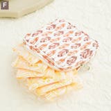 サニタリーポーチ 化粧ポーチ スクエアポーチ | PlusNao | 詳細画像10 