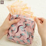 サニタリーポーチ 化粧ポーチ スクエアポーチ | PlusNao | 詳細画像11 