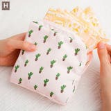 サニタリーポーチ 化粧ポーチ スクエアポーチ | PlusNao | 詳細画像12 