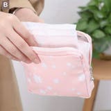 サニタリーポーチ 化粧ポーチ スクエアポーチ | PlusNao | 詳細画像6 