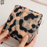 サニタリーポーチ 化粧ポーチ スクエアポーチ | PlusNao | 詳細画像8 