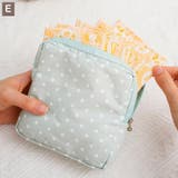 サニタリーポーチ 化粧ポーチ スクエアポーチ | PlusNao | 詳細画像9 