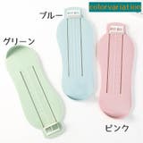 フットメジャー ベビースケール キッズ | PlusNao | 詳細画像10 