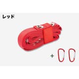 ハンギングロープ 物干しロープ カラビナ付き | PlusNao | 詳細画像13