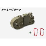 ハンギングロープ 物干しロープ カラビナ付き | PlusNao | 詳細画像14
