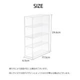メガネケース 眼鏡収納ボックス 4段 | PlusNao | 詳細画像13
