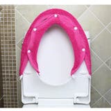 便座カバー トイレカバー U型 | PlusNao | 詳細画像16