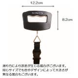 吊りはかり トラベル電子スケール デジタルスケール | PlusNao | 詳細画像11 