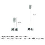 ハンディモップ 掃除用品 モップ | PlusNao | 詳細画像13 