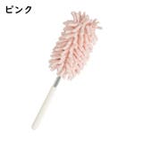 ハンディモップ 掃除用品 モップ | PlusNao | 詳細画像9 