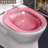 座浴器 おしり洗浄用 お尻洗い | PlusNao | 詳細画像16