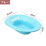 座浴器 おしり洗浄用 お尻洗い | PlusNao | 詳細画像17