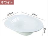 座浴器 おしり洗浄用 お尻洗い | PlusNao | 詳細画像19