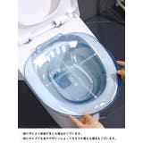座浴器 おしり洗浄用 お尻洗い | PlusNao | 詳細画像20