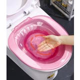 座浴器 おしり洗浄用 お尻洗い | PlusNao | 詳細画像7