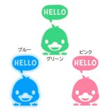 ウォールステッカー 蓄光 夜光 | PlusNao | 詳細画像8