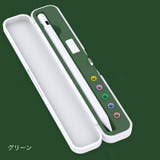 Apple Pencilケース 保護ケース | PlusNao | 詳細画像10