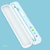 Apple Pencilケース 保護ケース | PlusNao | 詳細画像12