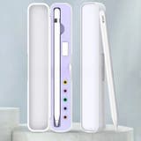 Apple Pencilケース 保護ケース | PlusNao | 詳細画像2