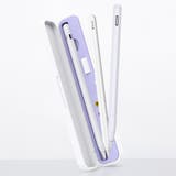 Apple Pencilケース 保護ケース | PlusNao | 詳細画像3