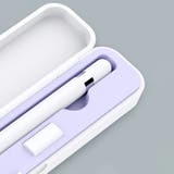 Apple Pencilケース 保護ケース | PlusNao | 詳細画像8