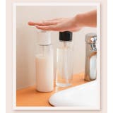 詰め替え容器 ディスペンサー プッシュボトル | PlusNao | 詳細画像3