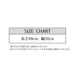虫除けネット ヘッドネット 蚊帳 | PlusNao | 詳細画像10