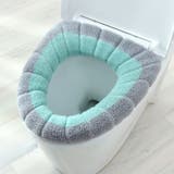 便座カバー トイレカバー O型 | PlusNao | 詳細画像2
