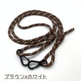 スマホショルダーストラップ スマホストラップ 丸紐 | PlusNao | 詳細画像11