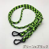 スマホショルダーストラップ スマホストラップ 丸紐 | PlusNao | 詳細画像15