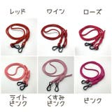 スマホショルダーストラップ スマホストラップ スマホ | PlusNao | 詳細画像18