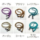 スマホショルダーストラップ スマホストラップ スマホ | PlusNao | 詳細画像19