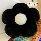 クッション フロアクッション シートクッション | PlusNao | 詳細画像17 