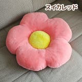 クッション フロアクッション シートクッション | PlusNao | 詳細画像18 