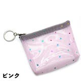コインケース 小銭入れ 小物入れ | PlusNao | 詳細画像13