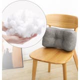 枕 ピロー お昼寝枕 | PlusNao | 詳細画像14 